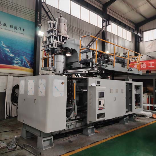 50升液位线吹塑机